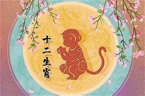 1968屬|1968年属猴的是什么命，68年出生的猴五行属什么